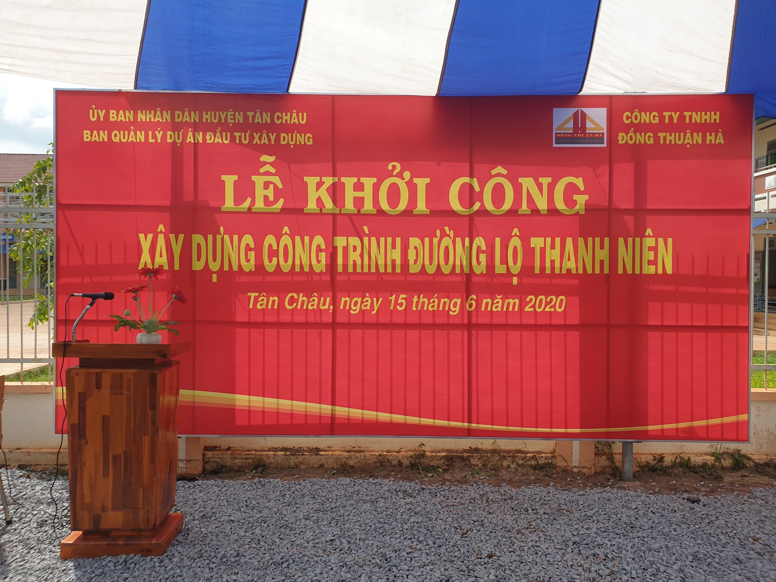 Phòng TCKH huyện Tân Châu tham gia lễ khởi công xây dựng Công trình: Đường Lộ Thanh Niên